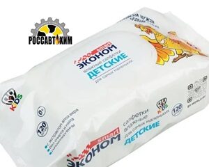 Салфетки Смарт  влажные детские (120шт)