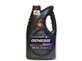 Масло моторное Лукойл Genesis Universal 5w-40  4 л (Advanced)