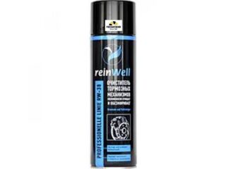 3239 Очиститель тормозов RW-38 (0,5л)