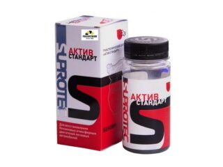 ПТФ Suprotec Триботехнический состав Актив Стандарт 75 мл