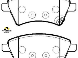 HP9716 Колодки тормозные дисковые