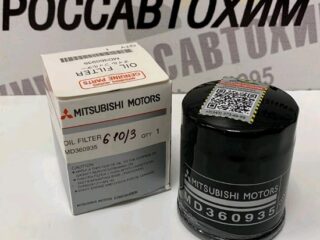 Фильтр масляный MD360935 MITSUBISHI