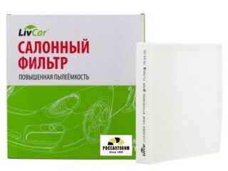 Фильтр салонный LIVCAR CABIN AIR FILTER LCK0004