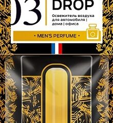 766 Ароматизатор AURA FRESH DROP №3 (23311)