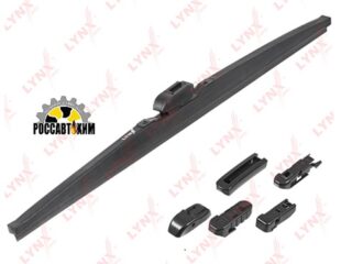 LW530 Щетка стеклоочистителя зимняя LYNXauto