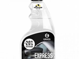 Полироль кузова Grass Express polish 600 мл / 110403 /(быстр)