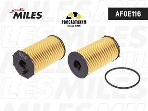 Фильтр масляный (вставка) MILES AFOE116