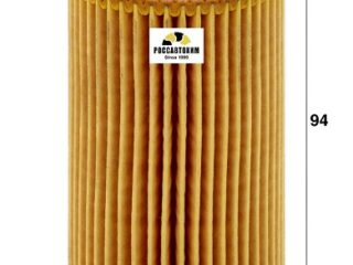 Фильтр масляный MANN HU712/9x