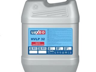 Масло гидравлическое LUXE HVLP 32 20л