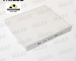 Фильтр салонный MILES AFW1338
