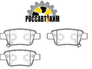 HP9152 Колодки тормозные дисковые