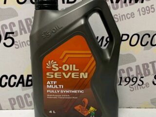 Трансмиссионное масло S-OIL 7 ATF MULTI синт. 4л E107985