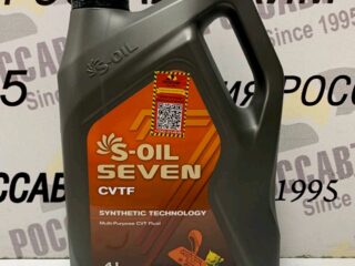 Трансмиссионное масло S-OIL 7 CVTF 4л п/с E107817