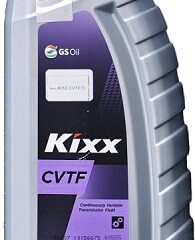 Масло трансмиссионное KIXX CVTF синт. 1л