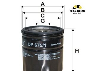 Фильтр масляный FILTRON OP675/1