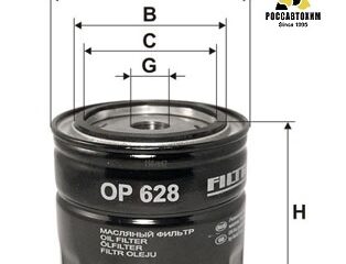 Фильтр масляный FILTRON OP628