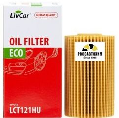 Фильтр масляный LIVCAR OIL FILTER LCT121HU