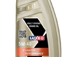 Масло моторное LUXE 5W-40 C3 X-LIMITED PERFORMANCE LL 1л