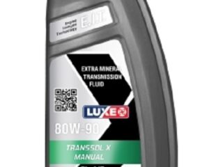 Масло трансмиссионное LUXE TRANSSOL X 80W-90 GL-4/5 1л