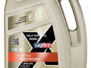 Масло моторное LUXE 5W-40 C3 X-LIMITED PERFORMANCE LL 4л