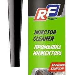 Промывка инжектора (270мл) RUSEFF 19202N