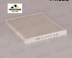 Фильтр салонный MILES AFW1311
