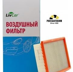 Фильтр воздушный LIVCAR AIR FILTER LCV000/39219A (C39002)