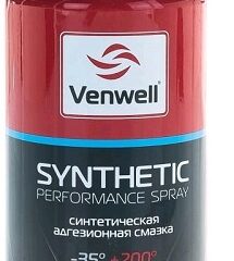 Venwell Синтетическая адгезионная смазка 150мл ( аэрозоль )