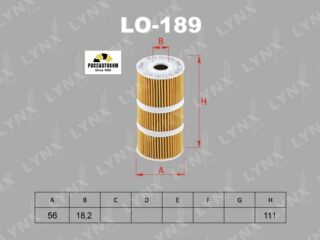 Фильтр масляный (вставка) LYNXauto LO-189