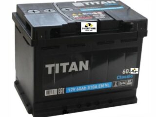 АКБ Титан-Classic  60А/ч о/п