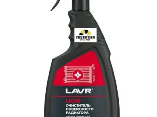 Очиститель радиатора  LAVR Light, 500 мл Ln2031