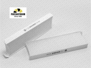 Фильтр салона GREEN FILTER IF0135