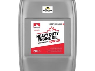 Масло моторное PETRO CANADA Heavy Duty Engine Oil Semi-Synthetic 10W-40 (20л)