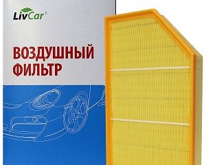 Фильтр воздушный LIVCAR AIR FILTER LCF000/35177A