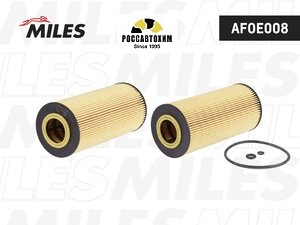 Фильтр масляный (вставка) MILES AFOE008