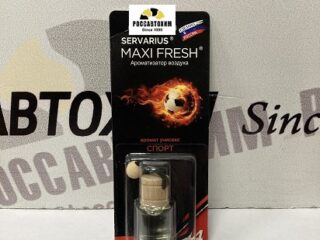 014/2 Ароматизатор 'Бутылочка НА ШНУРОЧКЕ' (5мл) Спорт