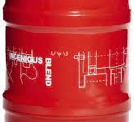 Масло моторное MOTUL 8100 X-cess 5w30  1л, разливное