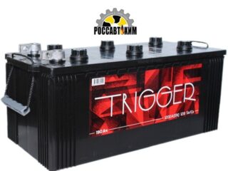 АКБ Trigger 190 Ач 6СТ-190.4 L (конус)