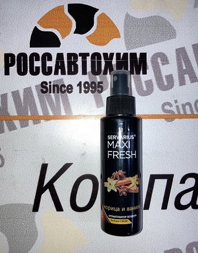 026/9 Ароматизатор спрей "MAXIFRESH" 110мл. Корица и Ваниль
