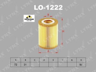 Фильтр масляный (вставка) LYNXauto LO-1222