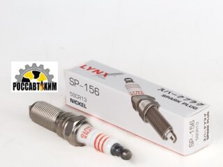 SP-156 Свеча зажигания 5SCR13 LYNXauto