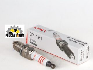SP-181 Свеча зажигания (иридий) 6BIR11 LYNXauto