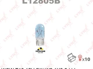 L12805B Лампа W5W 12V W2.1X9.5D BLUE LYNXauto