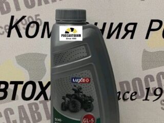 Масло трансмиссионное 4х4 QUADRO GL-5 75W90 п/с 1л LUXЕ