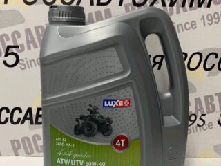 Масло моторное 4х4 QUADRO SAE 10W-40 4T п/с 4л LUXE
