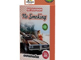 657/4 Ароматизатор под сиденье гелевый 'Super Flower' (125 гр) Антитабак 'No Smoking' (с пробником)