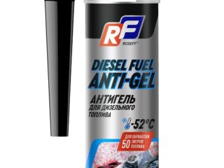 Антигель для легковых автомобилей (270мл) RUSEFF 19309N