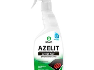 Очиститель для Кухни Azelit 600мл (триггер) для СТЕКЛОКЕРАМИКИ. Удаляет нагара и копоти