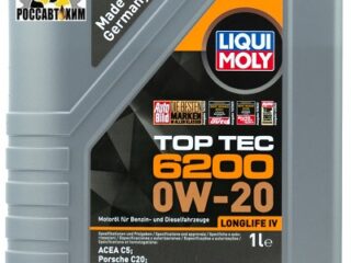 Масло моторное LIQUI MOLY Top Tec 6200 0W20 1л 20787