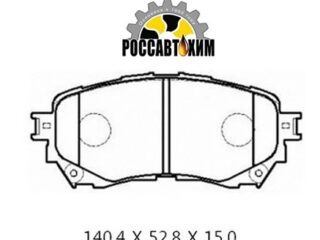 HP5320 Колодки тормозные дисковые